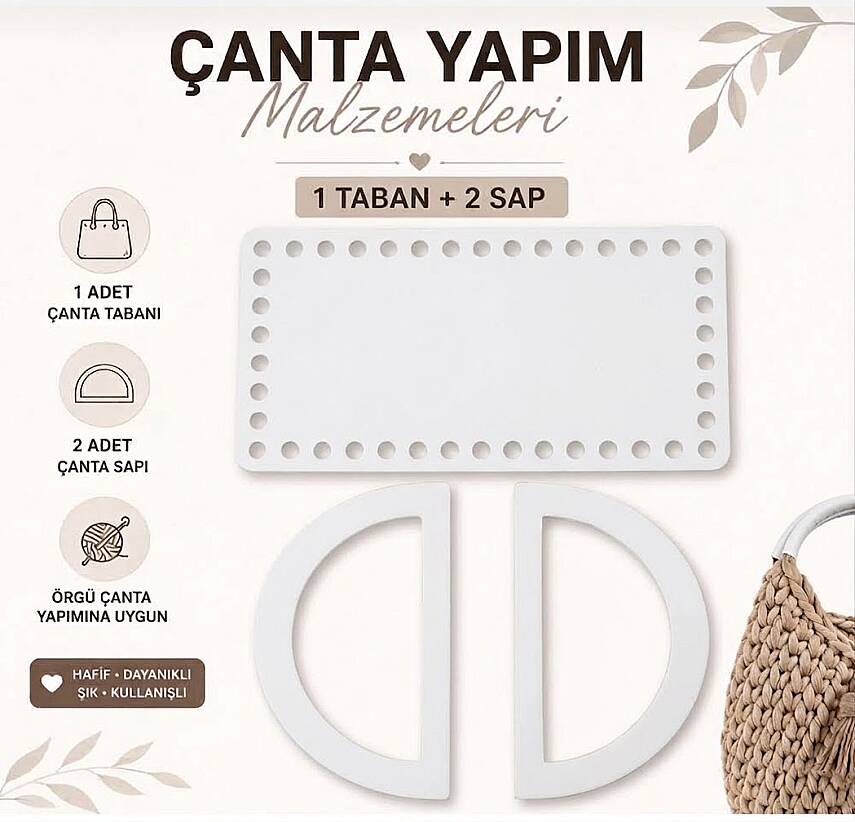 Çanta Yapım Seti Dikdörtgen Çanta Tabanı ve 2 Adet Çanta Sapı 20x11 cm Beyaz - 1